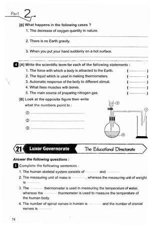 مراجعة كتاب المعاصر فى العلوم ( لغات ) للصف السادس الابتدائى لنصف العام 