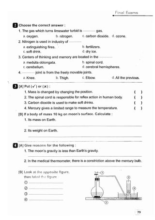 مراجعة كتاب المعاصر فى العلوم ( لغات ) للصف السادس الابتدائى لنصف العام 