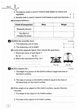 مراجعة كتاب المعاصر فى العلوم ( لغات ) للصف السادس الابتدائى لنصف العام 