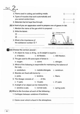 مراجعة كتاب المعاصر فى العلوم ( لغات ) للصف السادس الابتدائى لنصف العام 