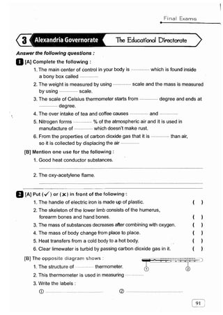 مراجعة كتاب المعاصر فى العلوم ( لغات ) للصف السادس الابتدائى لنصف العام 