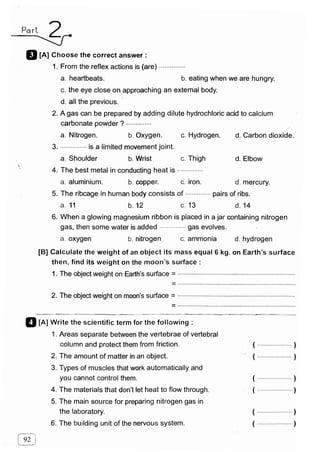 مراجعة كتاب المعاصر فى العلوم ( لغات ) للصف السادس الابتدائى لنصف العام 