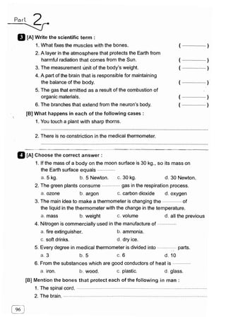مراجعة كتاب المعاصر فى العلوم ( لغات ) للصف السادس الابتدائى لنصف العام 