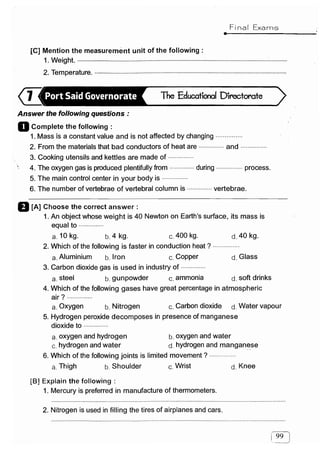 مراجعة كتاب المعاصر فى العلوم ( لغات ) للصف السادس الابتدائى لنصف العام 