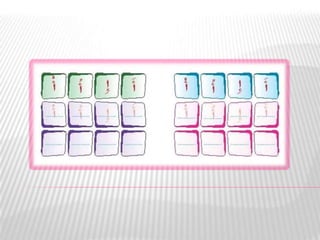 مكون 6 10 حرف أ