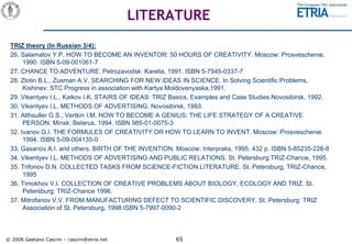 TRIZ introduction.pdf