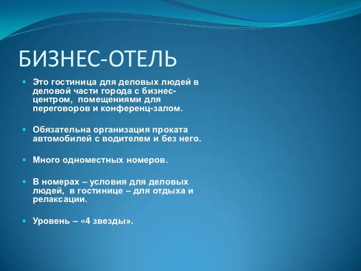 Презентация На Тему Оспа Презентация На Тему Оспа