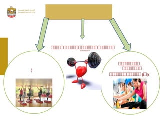 )
‫د‬‫د‬‫د‬‫د‬‫د‬‫د‬‫د‬‫د‬‫د‬
‫د‬‫د‬‫د‬‫د‬‫د‬‫د‬‫د‬‫د‬
‫د‬‫د‬‫د‬‫د‬‫د‬‫د‬‫د‬‫د‬‫د‬‫د‬‫د‬‫د‬‫)د‬‫)د‬
‫د‬‫د‬‫د‬‫د‬‫د‬‫د‬‫د‬‫د‬‫د‬‫د‬‫د‬‫د‬‫د‬‫د‬‫د‬‫د‬‫د‬‫د‬‫د‬‫د‬‫د‬‫د‬‫د‬‫د‬‫د‬‫د‬
‫د‬‫د‬‫د‬‫د‬
 