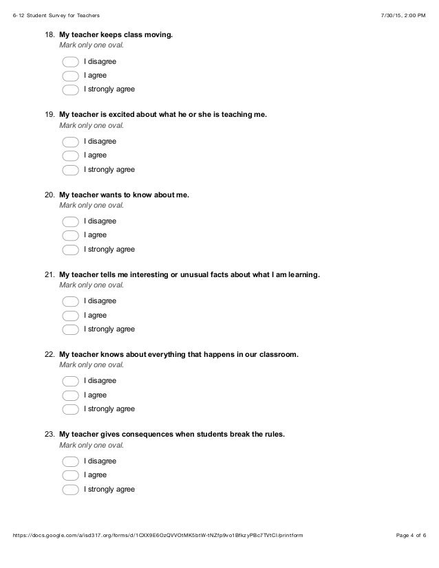 teacher survey for students