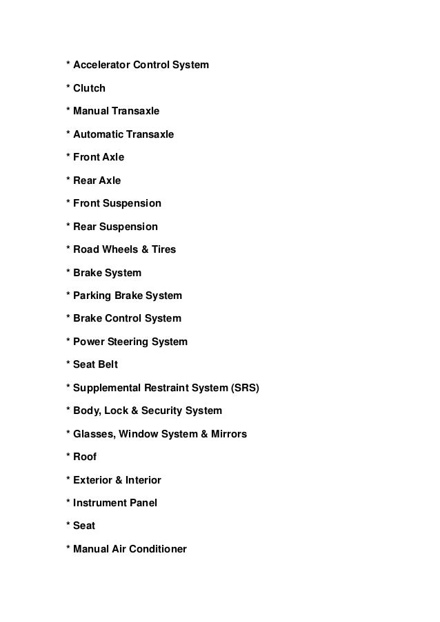2003 Nissan Sentra Repair Manual Download 2003 Nissan Sentra Repair Manual Download