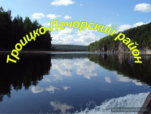 Погода печки печорский район