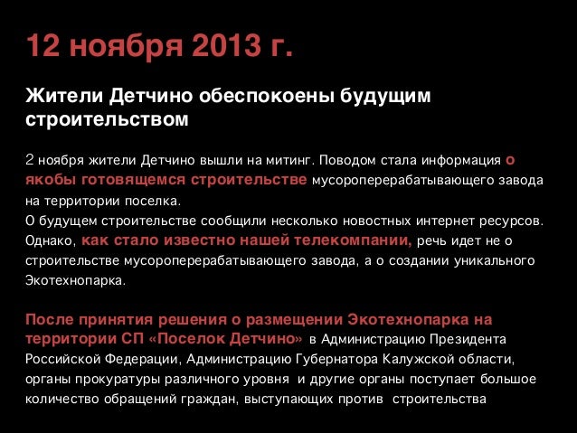 Город павлоград прогноз погоды днепропетровская область украина