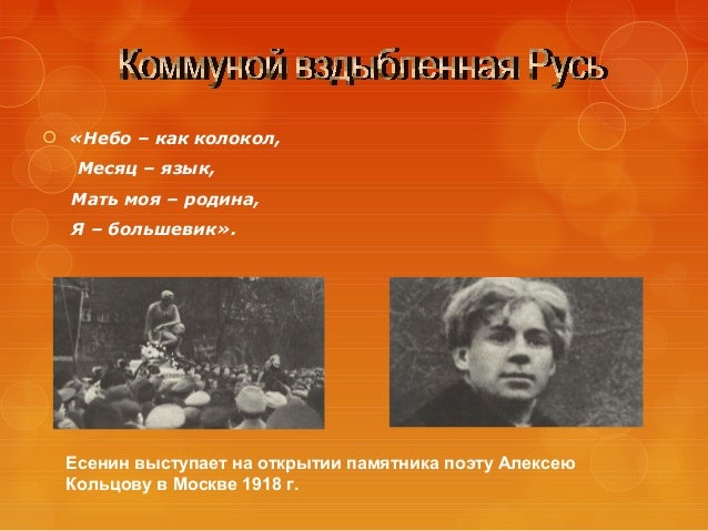 Экзаменационные сочинения по ЕГЭ