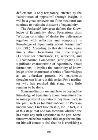 6. seven stages of purification & insight knowledges — ven. matara sri nanarama