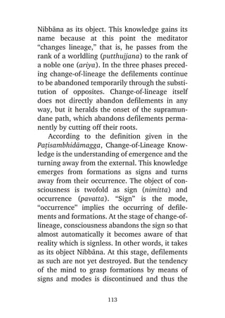 6. seven stages of purification & insight knowledges — ven. matara sri nanarama