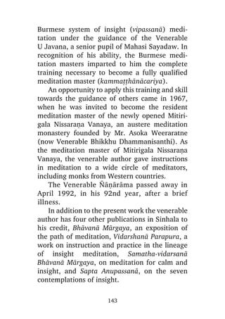 6. seven stages of purification & insight knowledges — ven. matara sri nanarama