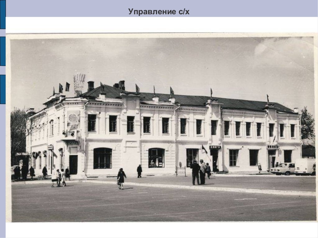 Газель калач воронеж