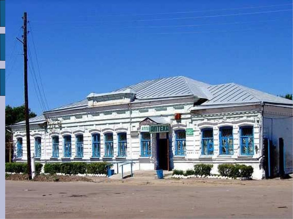 Газель калач воронеж
