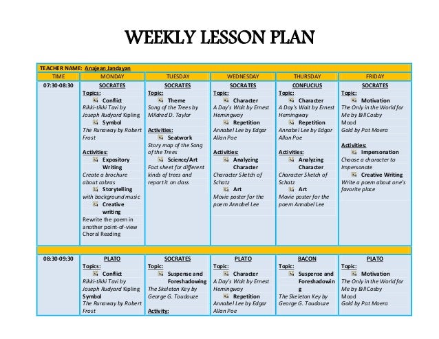 My Lesson Plan