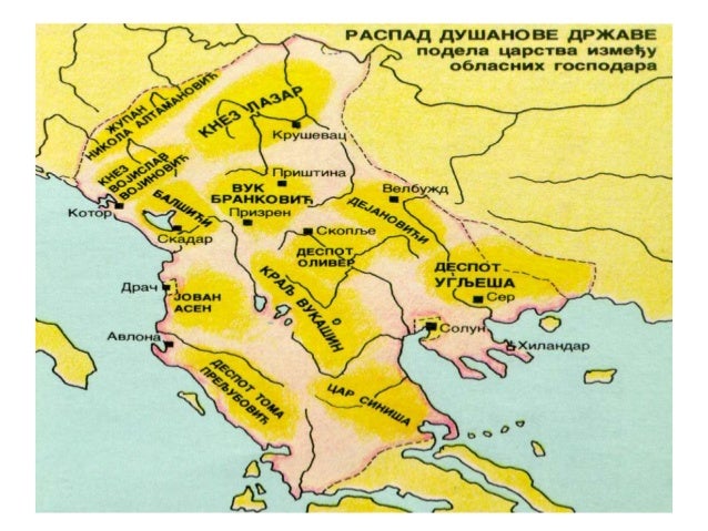 6. razred srbi u poznom srednjem veku
