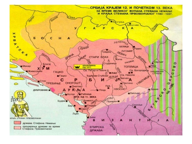 6. razred srbi u poznom srednjem veku