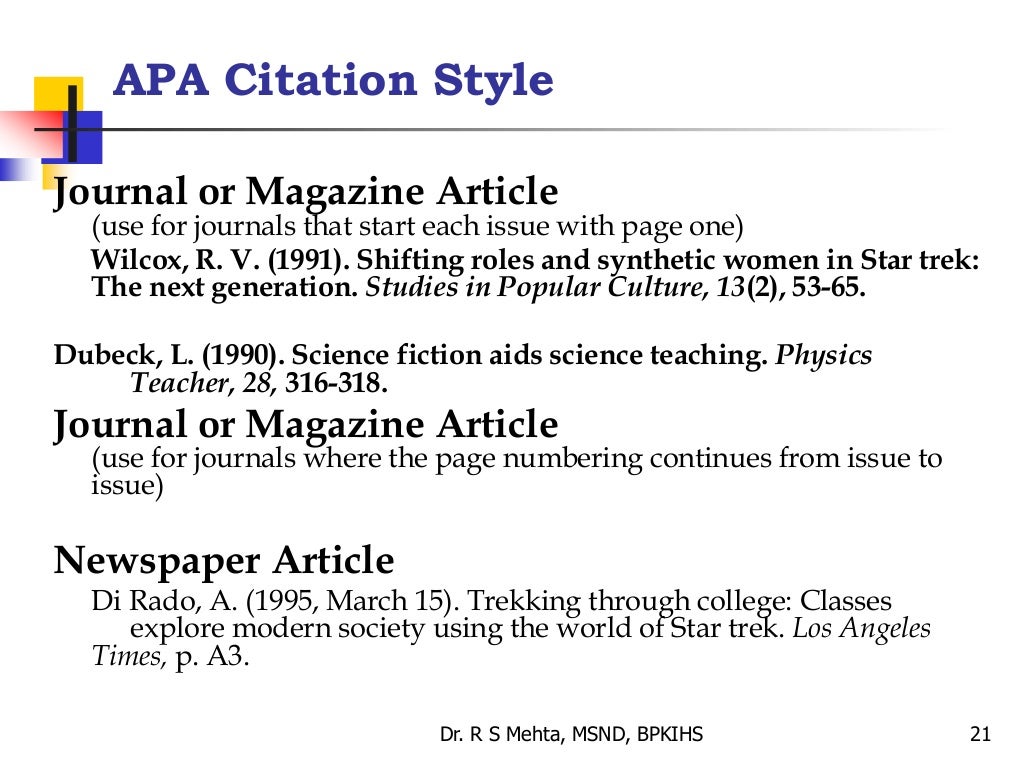 Apa (american psychological association) стандарт. Referencing styles. Referencing styles. Apa стиль оформления. Apa style for journal.