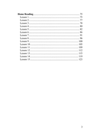 Гдз Английский Язык 6 Класс Афанасьева, Михеева | PDF
