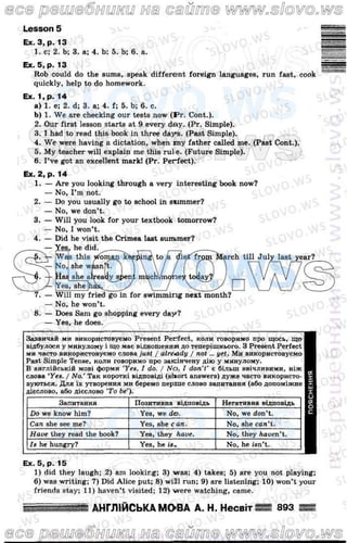 Гдз По Учебнику Английский Язык, 6 Класс А.Н. Несвит | PDF