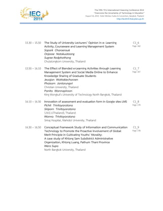 0RUDOLW 
XOWLYDWLRQ 3ROLF DQG  