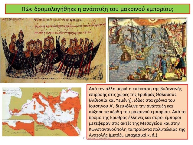 Î ÏÏ Î´Ïομολογήθηκε η ανάÏÏÏ
ξη ÏοÏ
μακÏÎ¹Î½Î¿Ï ÎµÎ¼ÏοÏίοÏ
;
ÎÏÏ Ïην άλλη μεÏιά η εÏÎκÏαÏη ÏÎ·Ï Î²Ï
ζανÏινήÏ
εÏιÏÏÎ¿Î®Ï ÏÏÎ¹Ï ÏÏÏÎµÏ ÏηÏ...
