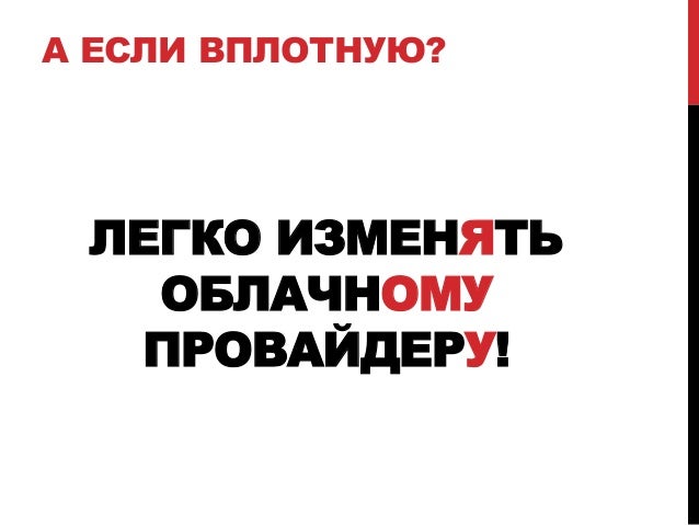 Нетривиальность это. Нетривиальность это