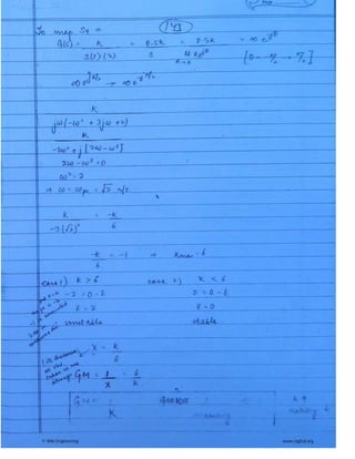 © Wiki Engineering www.raghul.org
 