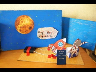 6.  maila Elektrizitatea