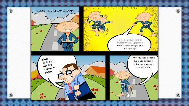 Îα γÏαÏεί Ï,Ïι ζηÏείÏαι:
α. á¼ÏιÏÎ±Î½Î®Ï á¼Î½Î®Ï (δοÏ. Ïληθ.): â¦â¦â¦â¦â¦â¦â¦â¦â¦â¦â¦â¦â¦â¦â¦..
β. ÏοδήÏÎ·Ï ÏιÏÏν (αιÏιαÏ. Ïληθ): â¦â¦â¦â¦â¦â¦â¦â¦â¦â¦â¦â¦â¦â¦â¦...