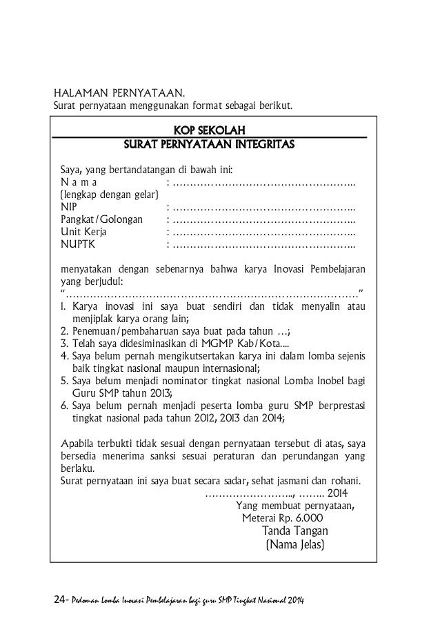 6. pedoman lomba inobel 2014