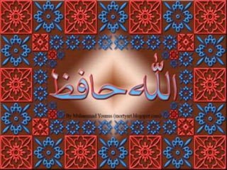 Facilitator role in FFS By Allah Dad Khan | PPTX