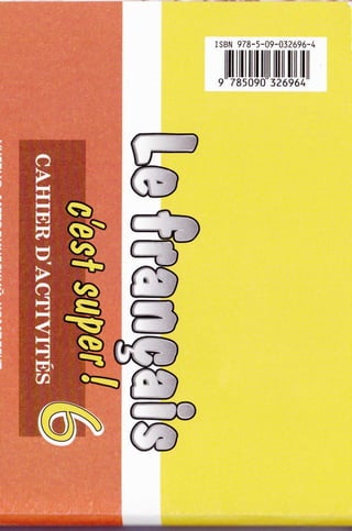 ISBN 978-5-09-032696-4
9 785 190 326964
т щ
 