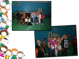 Презентація класу 6-б  НВК №26