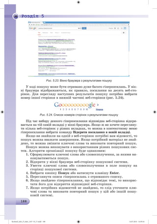Ryvkind_Info_P_6ukr_(167-13)_V.indd 188 14.07.2014 14:59:16
 