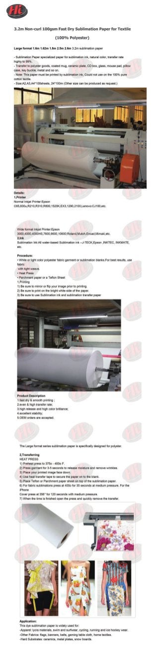 3.2m Non-curl 100gsm Fast Dry Sublimation Paper for Textile (100% Polyester)