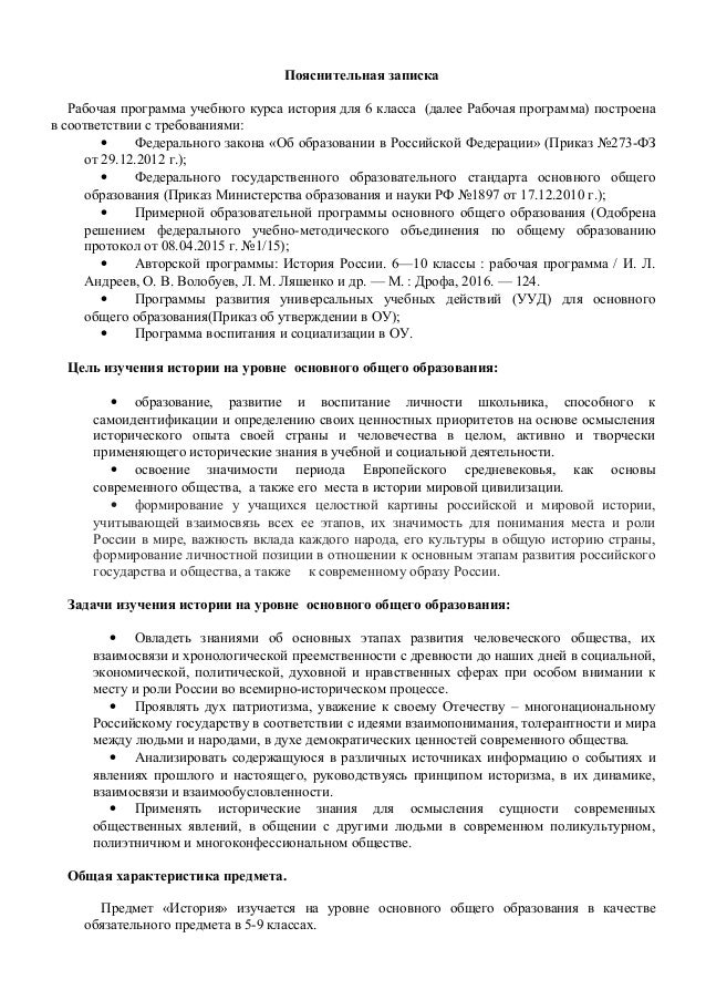 Класс