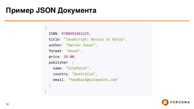 nosql json example