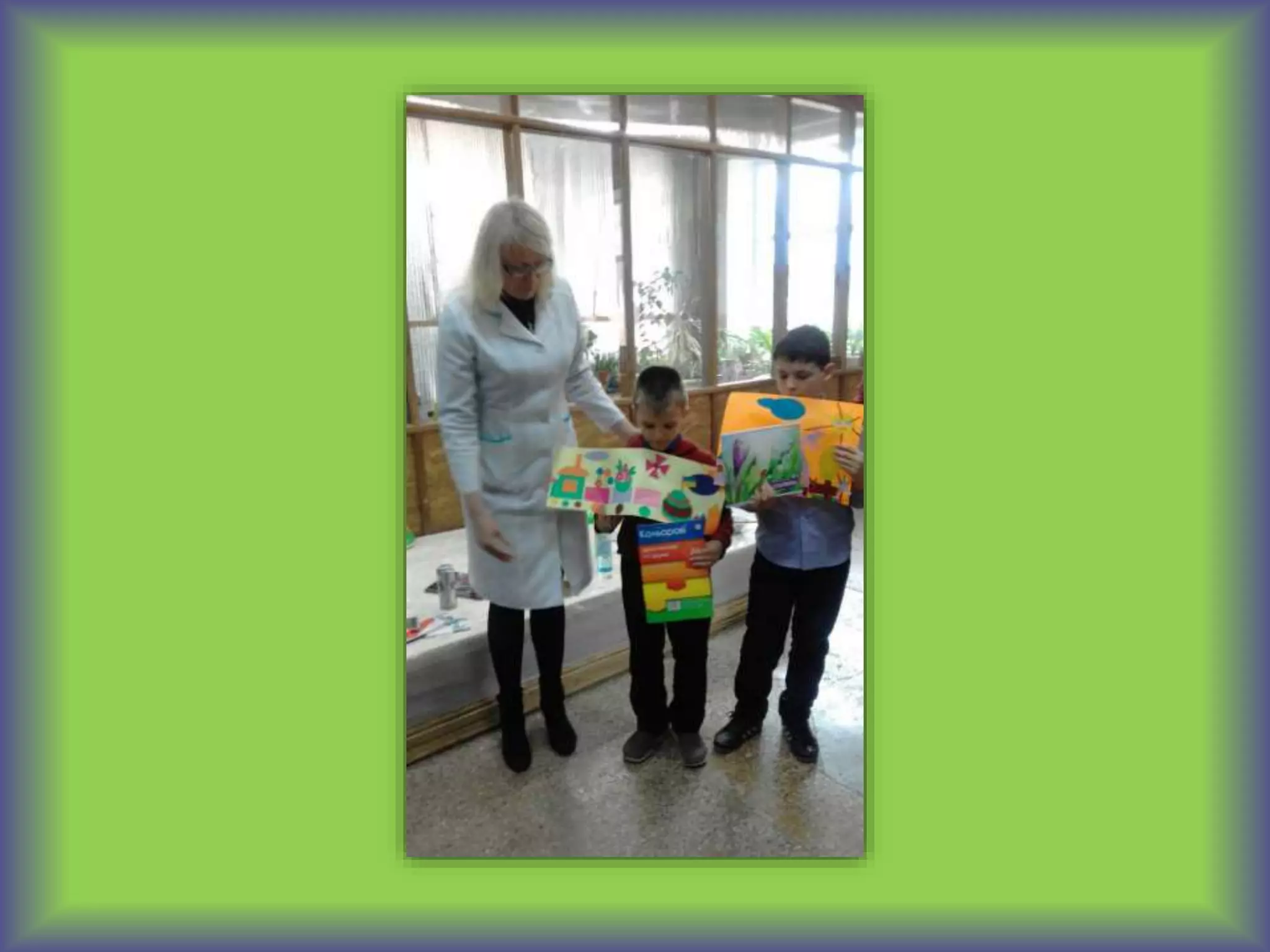 6. Закриття 03.03.2017