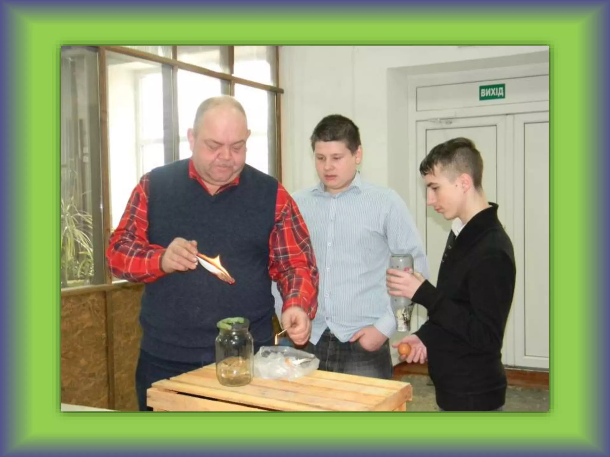 6. Закриття 03.03.2017