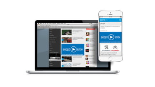 Viewability: метрика эффективности или «новый» показ?