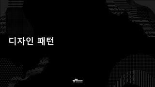 Streaming
Amazon  Kinesis  
Analytics
KCL
apps
AWS  Lambda
수집 저장 시각화/공유처리/분석
Amazon  Elasticsearch    
Service
Apache  Kafka
Amazon  SQS
Amazon  Kinesis
Streams
Amazon  Kinesis  
Firehose
Amazon  DynamoDB
Amazon  S3
Amazon  ElastiCache
Amazon  RDS
Amazon  DynamoDB  
Streams
HotHotWarm
Fast
Stream
SearchSQLNoSQLCacheFileMessageStream
Amazon  EC2
Mobile  apps
Web  apps
Devices
Messaging
Message
Sensors  &  
IoT  platforms
AWS  IoT
Data  centers
AWS  Direct  
Connect
AWS  Import/Export
Snowball
RECORDS
DOCUMENTS
FILES
MESSAGES
STREAMS
Amazon QuickSight
Apps & Services
Analysis&visualizationNotebooksIDEAPI
LoggingIoTApplicationsTransportMessaging
ETL
Amazon EMR
Amazon  SQS  apps
Amazon  Redshift
Amazon  
Machine  Learning
Presto
Amazon
EMR
FastSlow
Amazon  EC2
Amazon  Athena
BatchMessageInteractiveML
Logging
Amazon  
CloudWatch
AWS  
CloudTrail
 