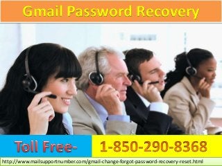 Gmail Password Recovery
http://www.mailsupportnumber.com/gmail-change-forgot-password-recovery-reset.html
 