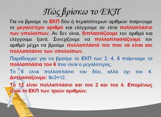 Φώτης Τουλιόπουλος
 