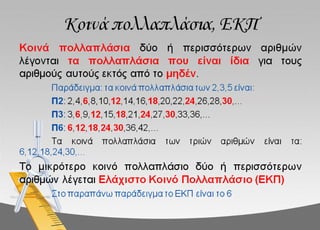 Φώτης Τουλιόπουλος
 