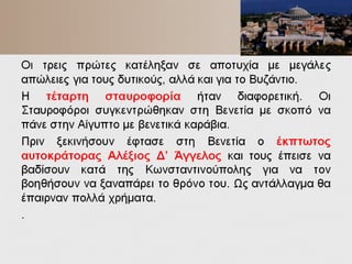 Τουλιόπουλος Φώτης
 